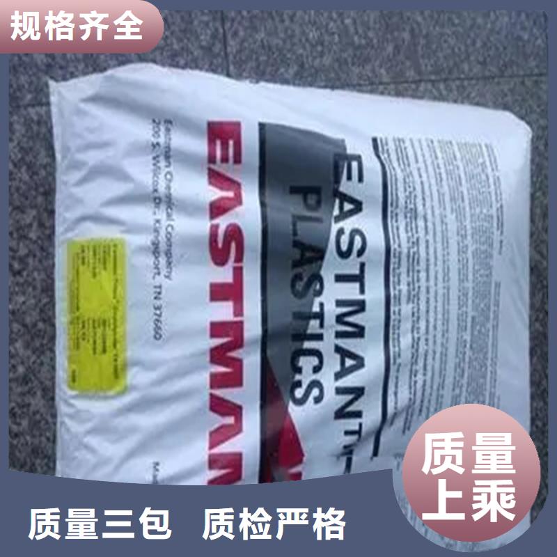 回收日化原料欢迎来电优势