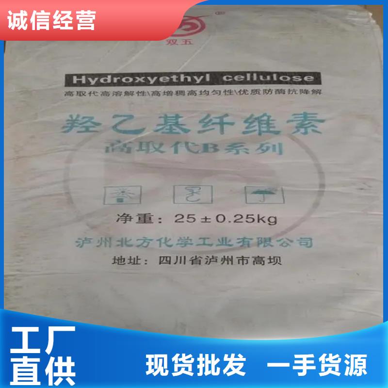 回收食品级香精厂家欢迎来电询价