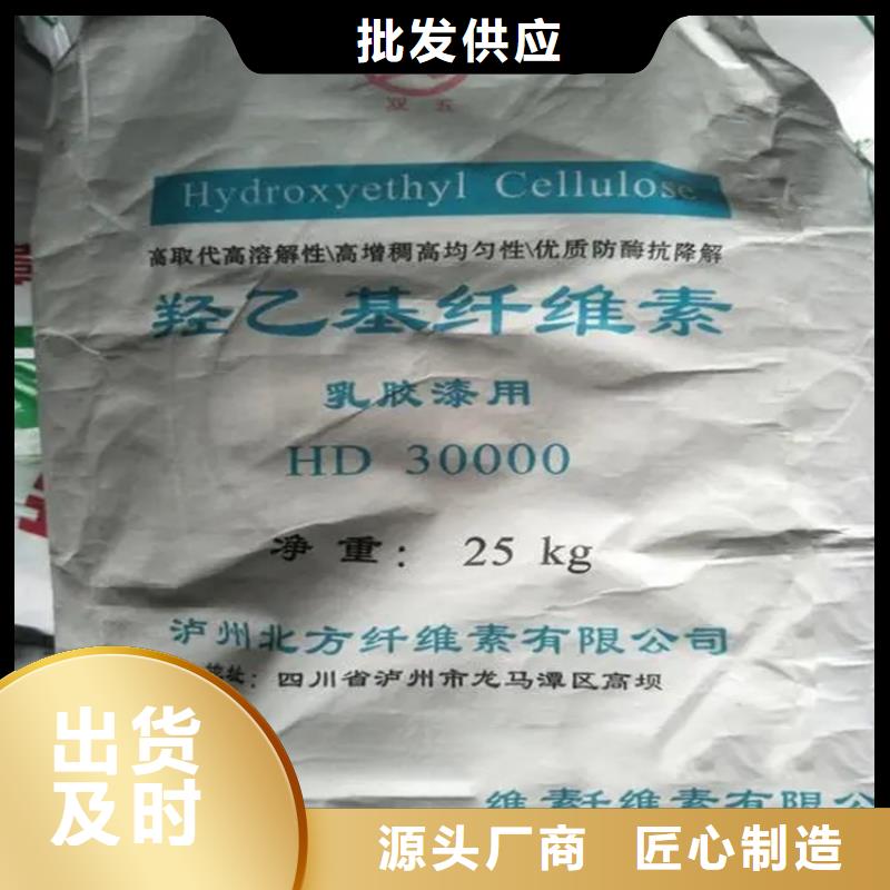 回收羊毛脂欢迎咨询同城生产厂家