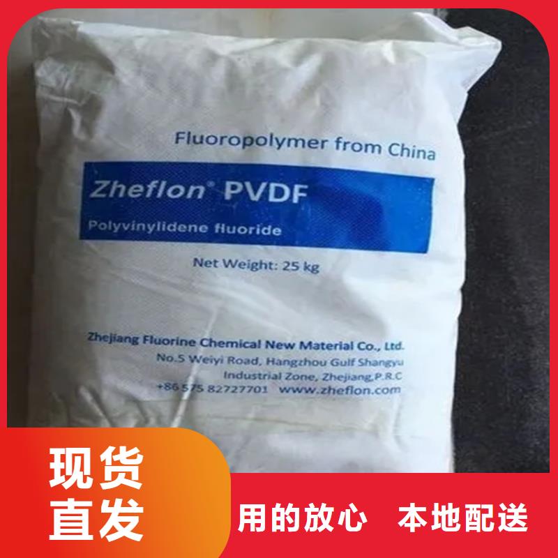 回收卡波姆欢迎咨询本地公司