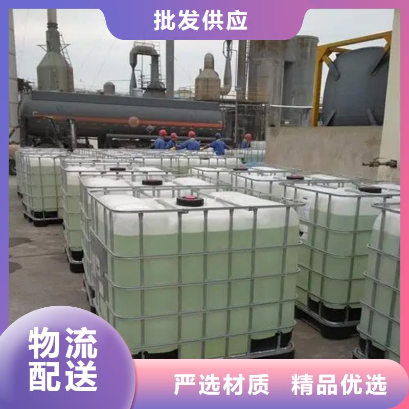 收购香精欢迎来电常年出售