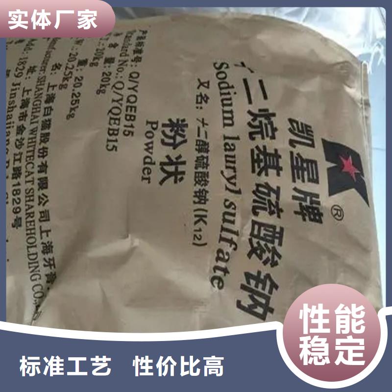 回收冰片为您服务精工细致打造