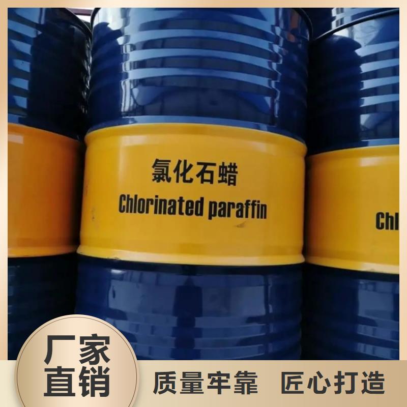 回收卡拉胶欢迎来电批发货源
