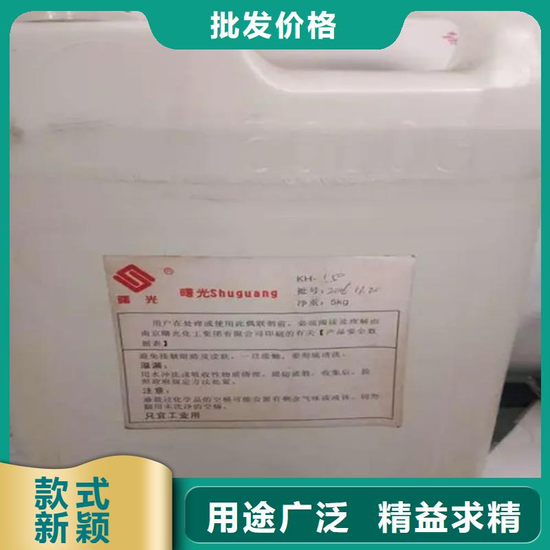 回收卡波姆欢迎来电省心又省钱