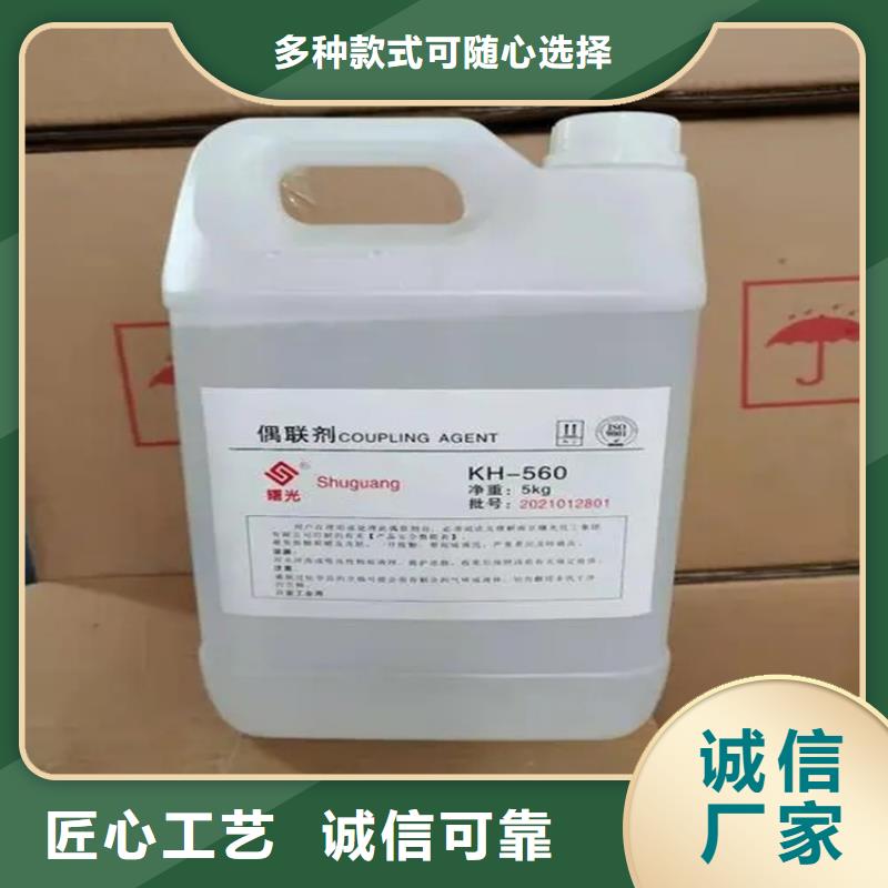 收购香精在线咨询源头厂商