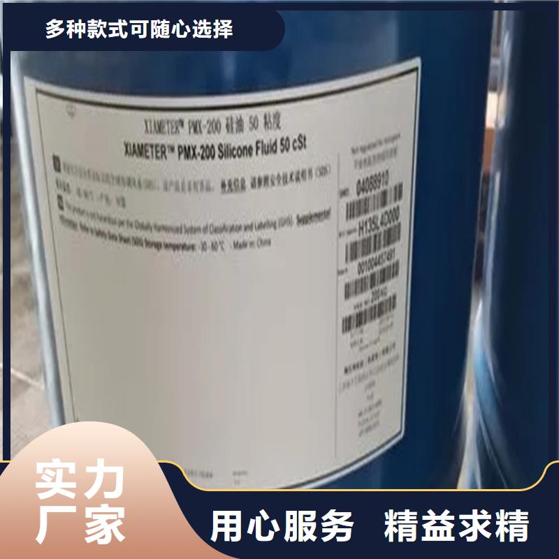 回收羊毛脂为您介绍高品质诚信厂家