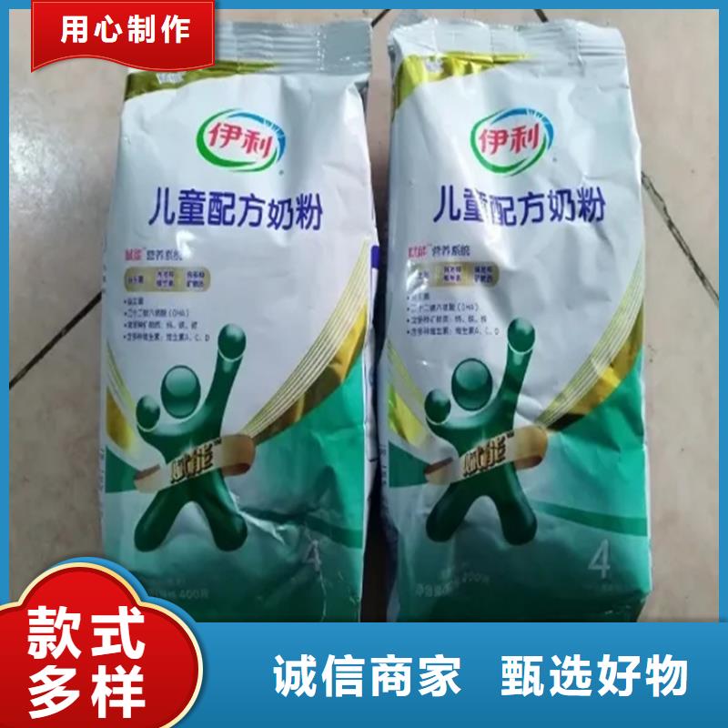 回收工业香精承诺守信同城供应商