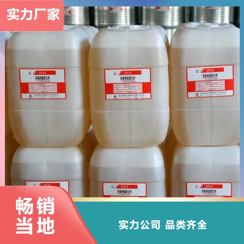 楼区回收聚丙烯酰胺上门回收同城供应商