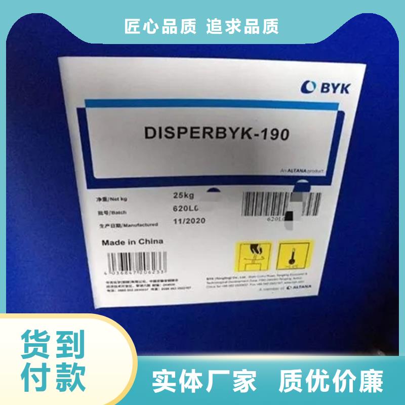回收化工原料站点优质货源