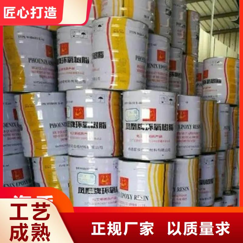 回收氢氧化钠上门回收匠心打造