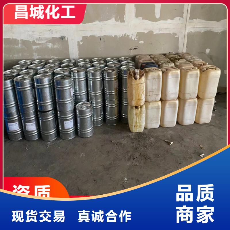 二道区回收过期聚丙烯酰胺高价回收本地生产商