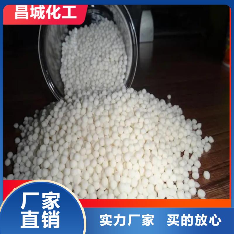 回收化工原料公司厂家源厂直接供货