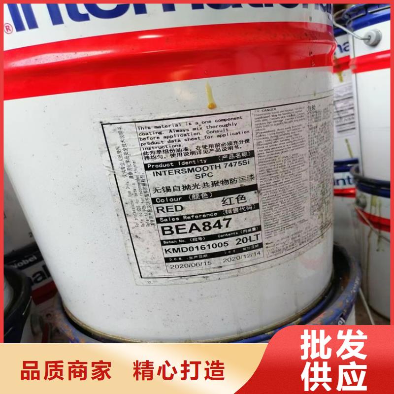翠竹街道收购絮凝剂价格合理厂家货源