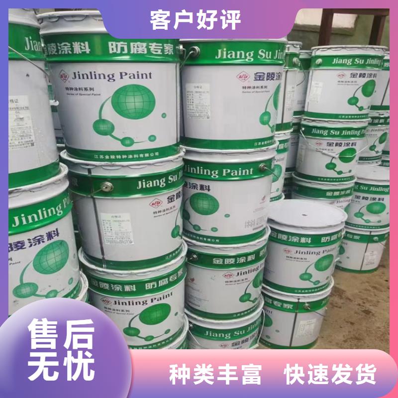城南街道回收硫酸铜正规厂家批发价格