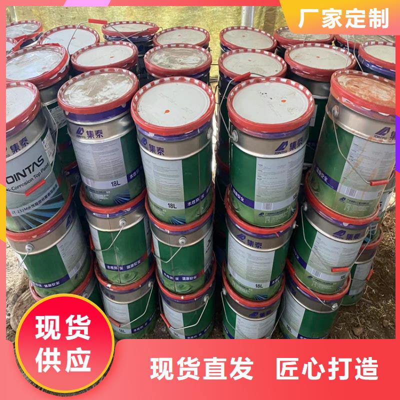 回收过期化工原料上门回收同城制造商