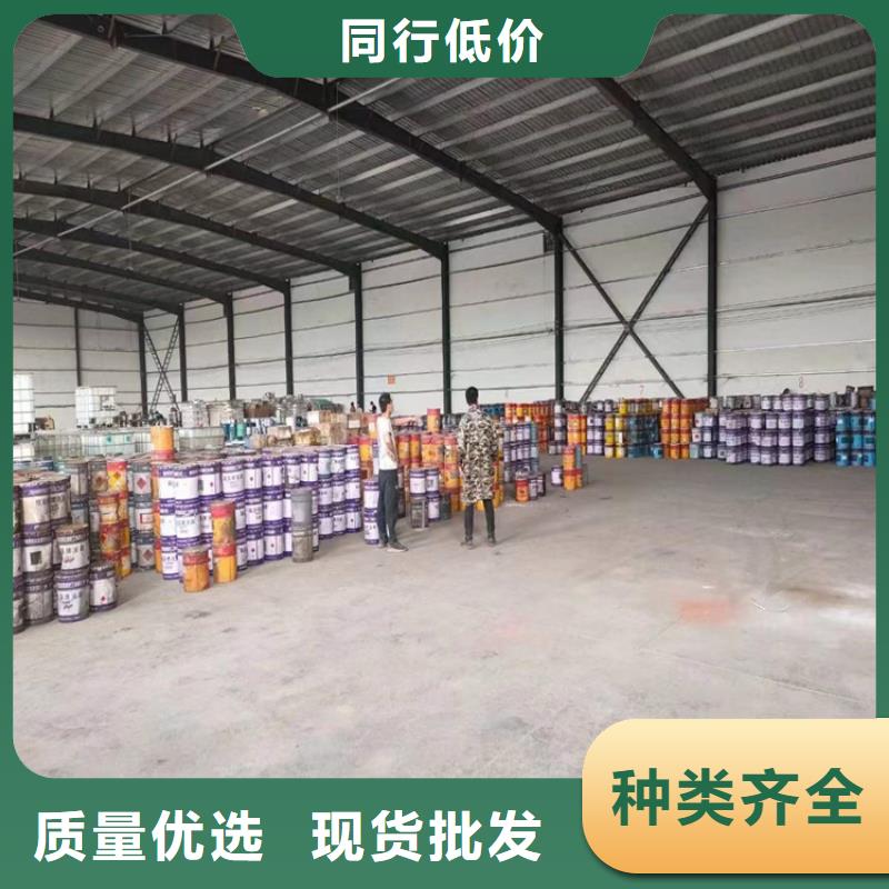 回收化工原料公司上门回收本地公司