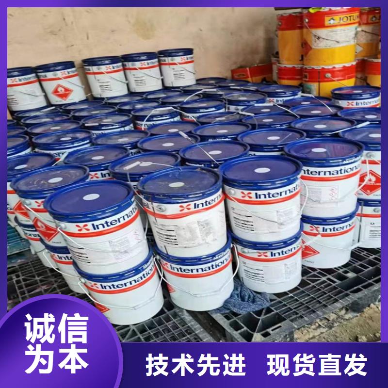 回收化工助剂上门回收实力见证