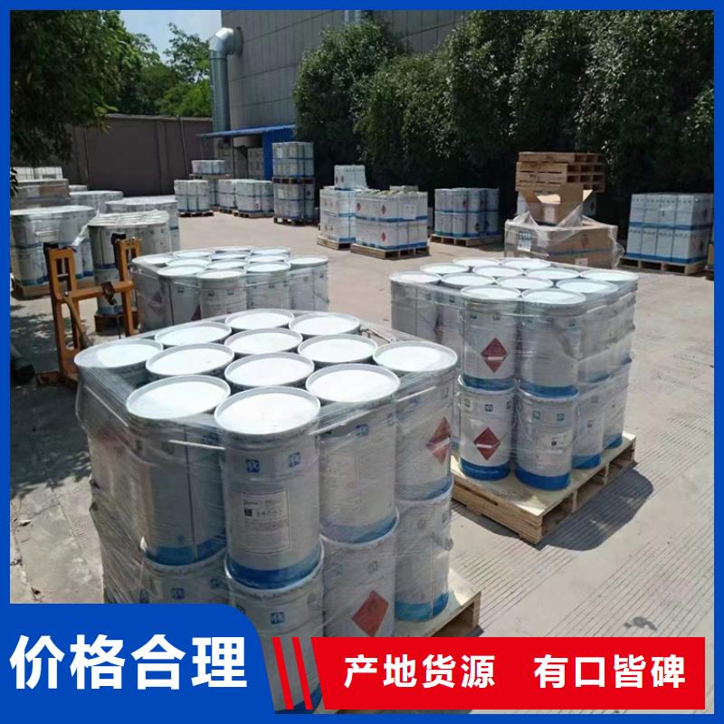 更合镇收购水处理剂当天上门选择大厂家省事省心