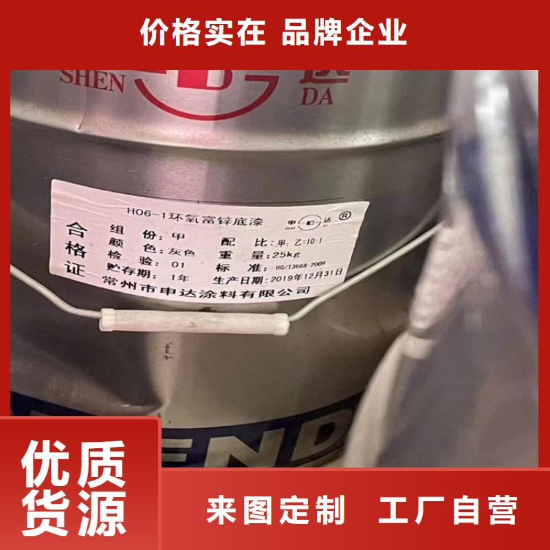 回收库存化工原料全国回收产品优良