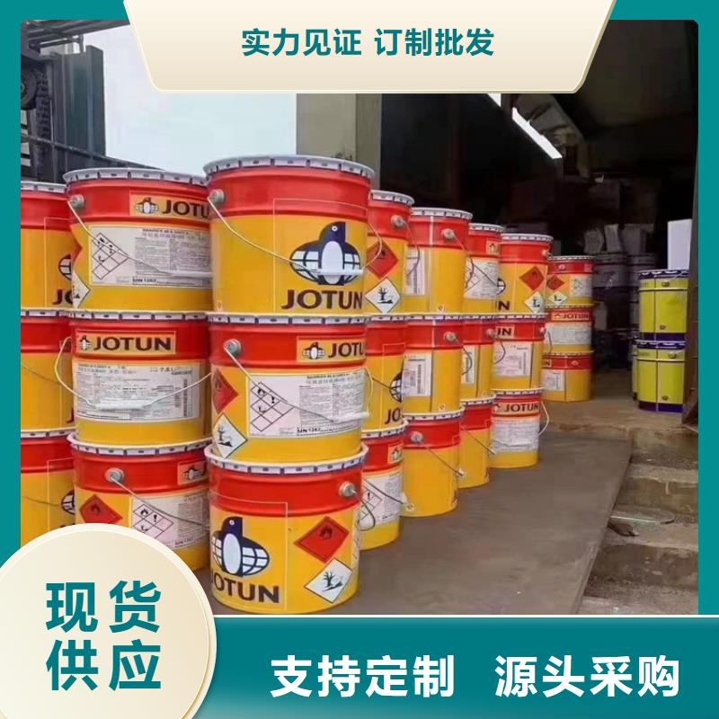 回收离子膜氢氧化钠资质齐全同城经销商