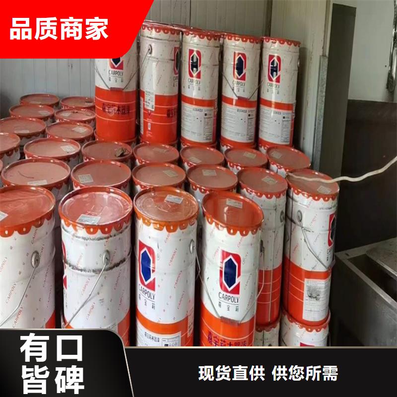 回收化工原料上门回收同城公司