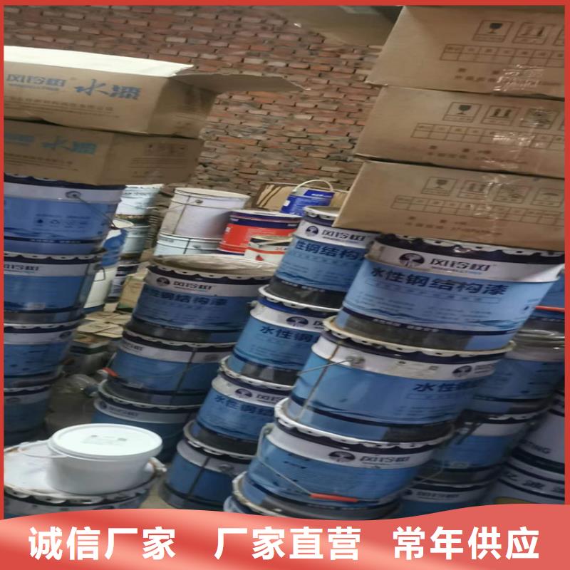 回收片碱上门回收厂家直销值得选择