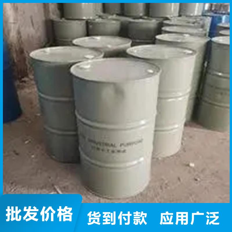 回收硫代尿素颜色尺寸款式定制