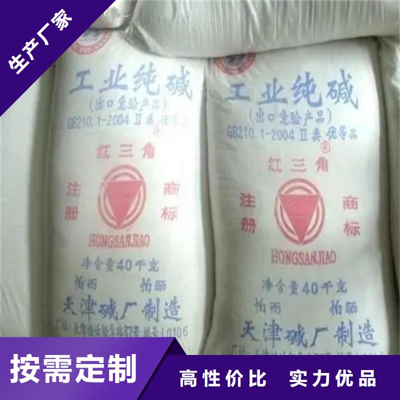 哪里回收化工原料公司保质保量
