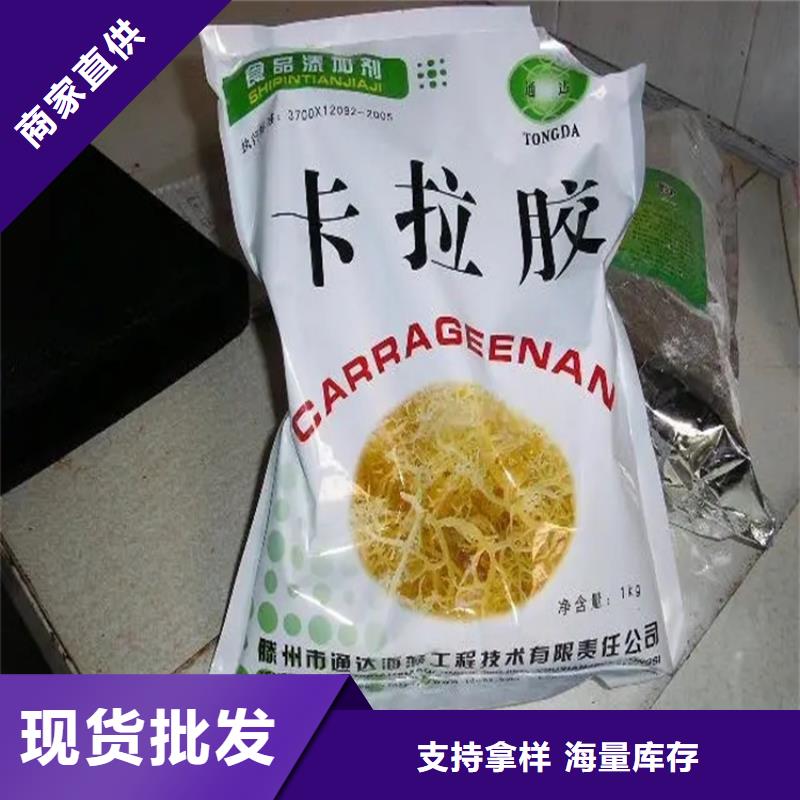 回收化工助剂厂家品质卓越