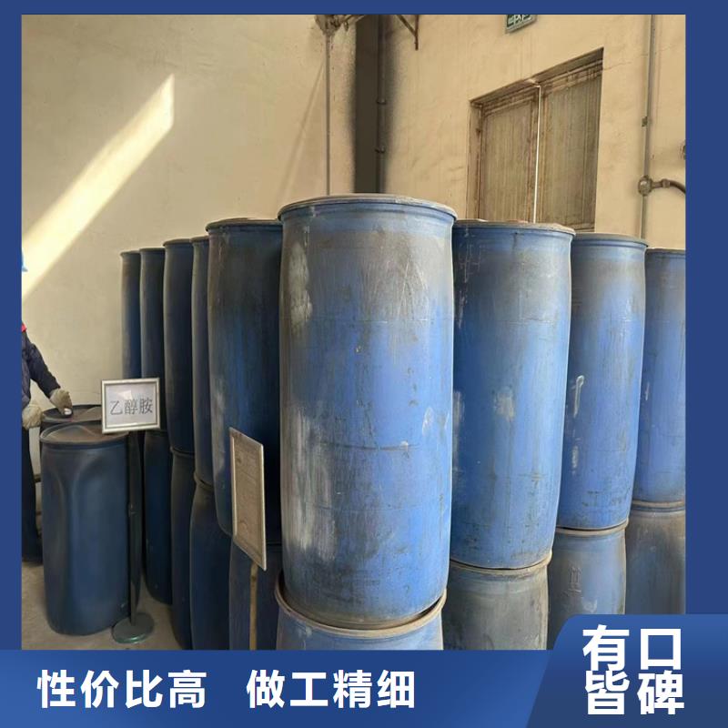 西樵镇收购水处理剂当天上门不只是质量好