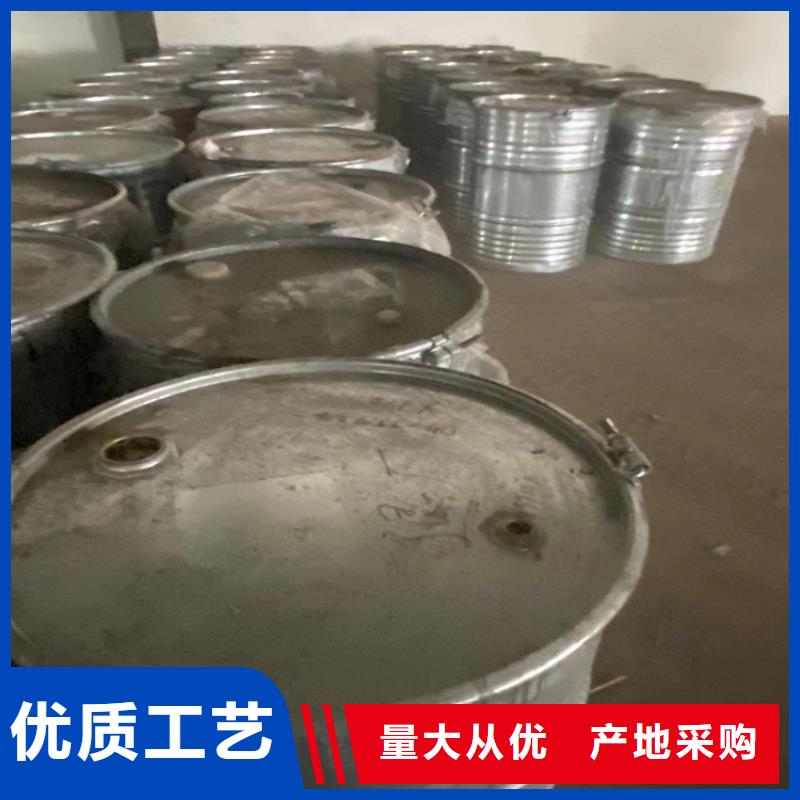 清河门区收购絮凝剂价格合理免费回电