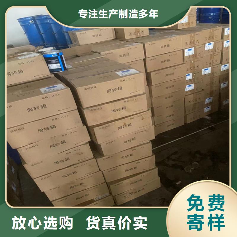 回收化工原料公司站点当地经销商