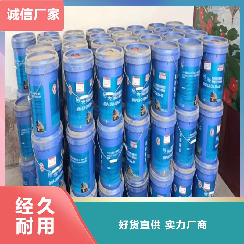 寿县回收硫酸铜同城货源