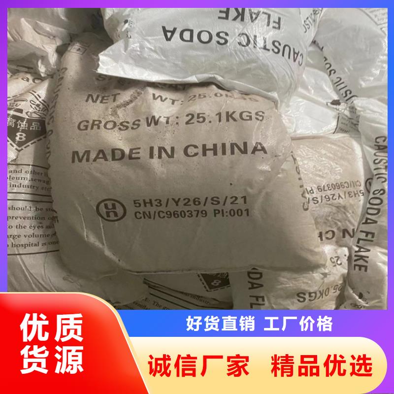 回收凡士林电话质保一年