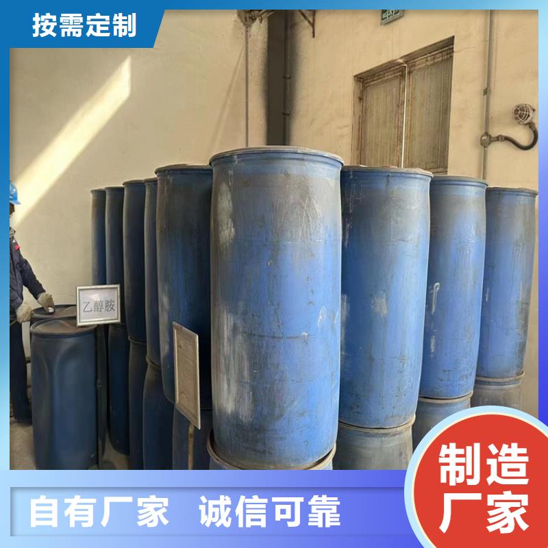 回收抗氧剂靠谱厂家本地品牌