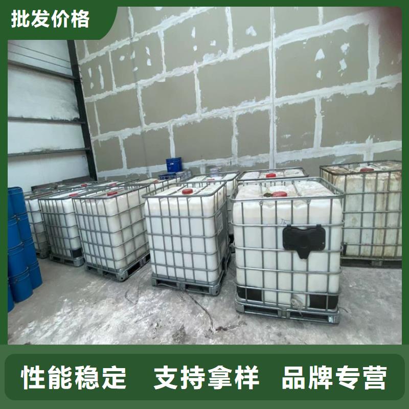 回收聚丙烯酰胺资质齐全当地厂家
