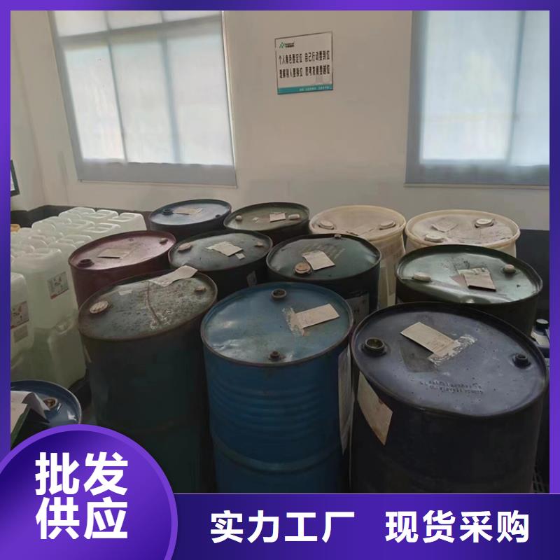 回收聚酰胺树脂靠谱厂家实拍品质保障
