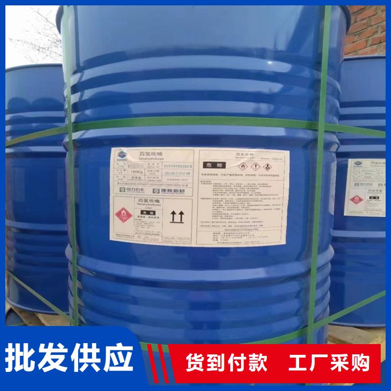 回收卡拉胶价格公道打造好品质
