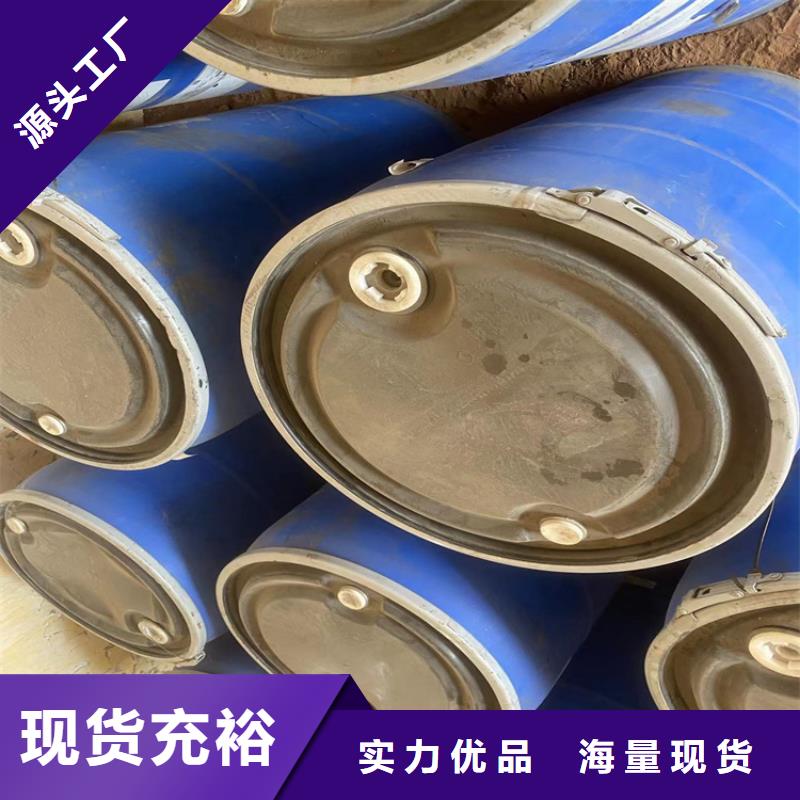 回收黑料正规公司专注产品质量与服务