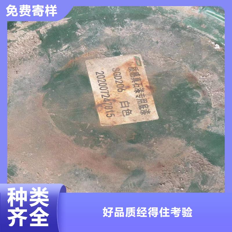 南山街道回收热熔胶诚信商家服务热情