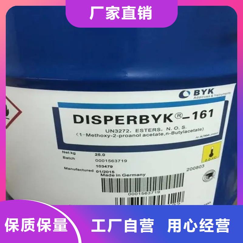 回收异氰酸酯正规公司当地公司