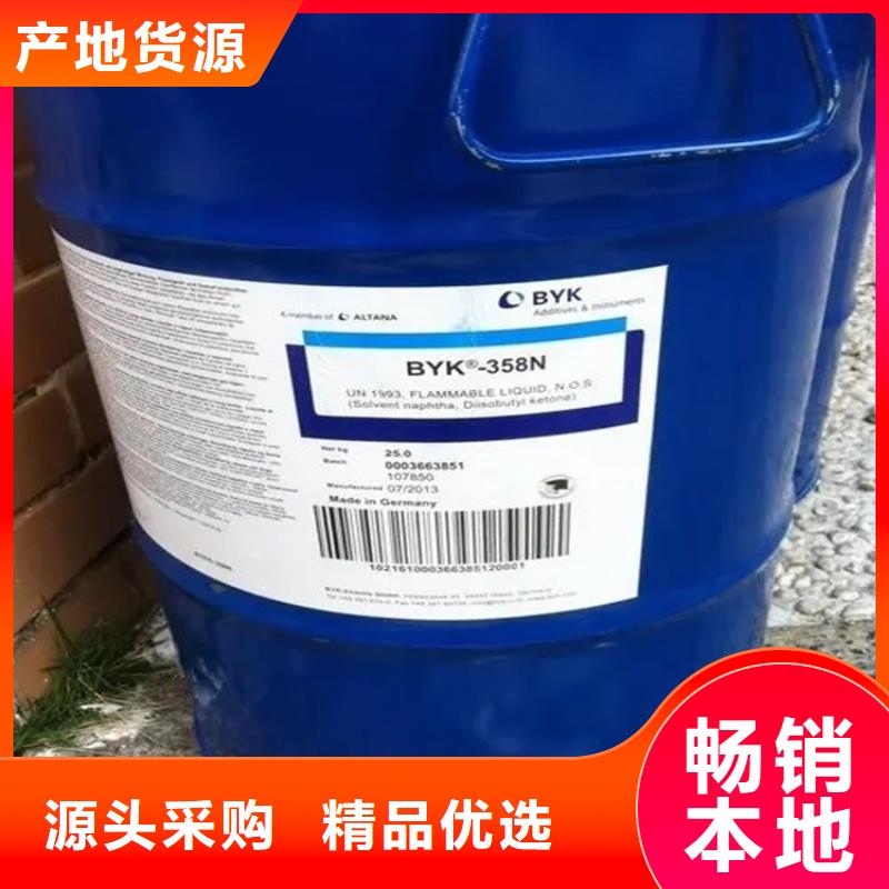 回收聚丙烯酰胺全国回收源头厂商