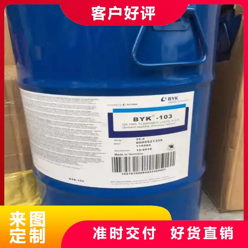 回收偏钨酸铵放心选择厂家现货批发