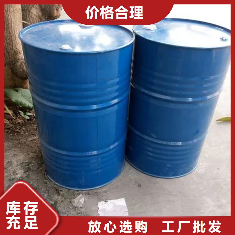回收三乙醇胺资质齐全本地生产商