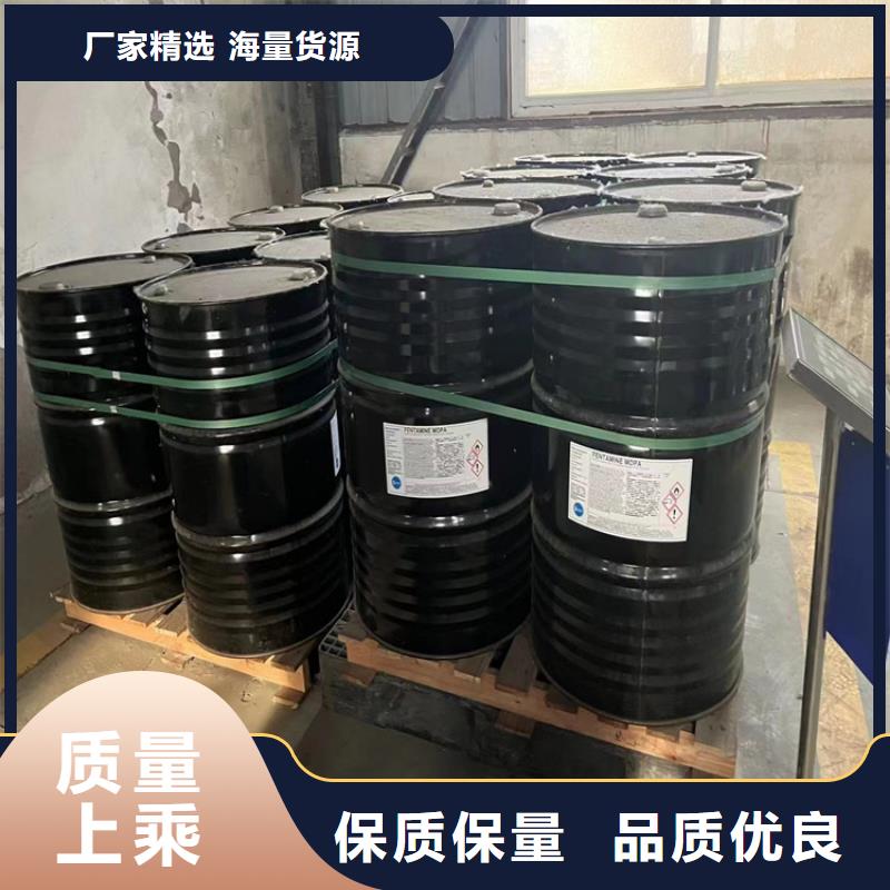 回收聚丙烯酰胺实力老厂今日价格