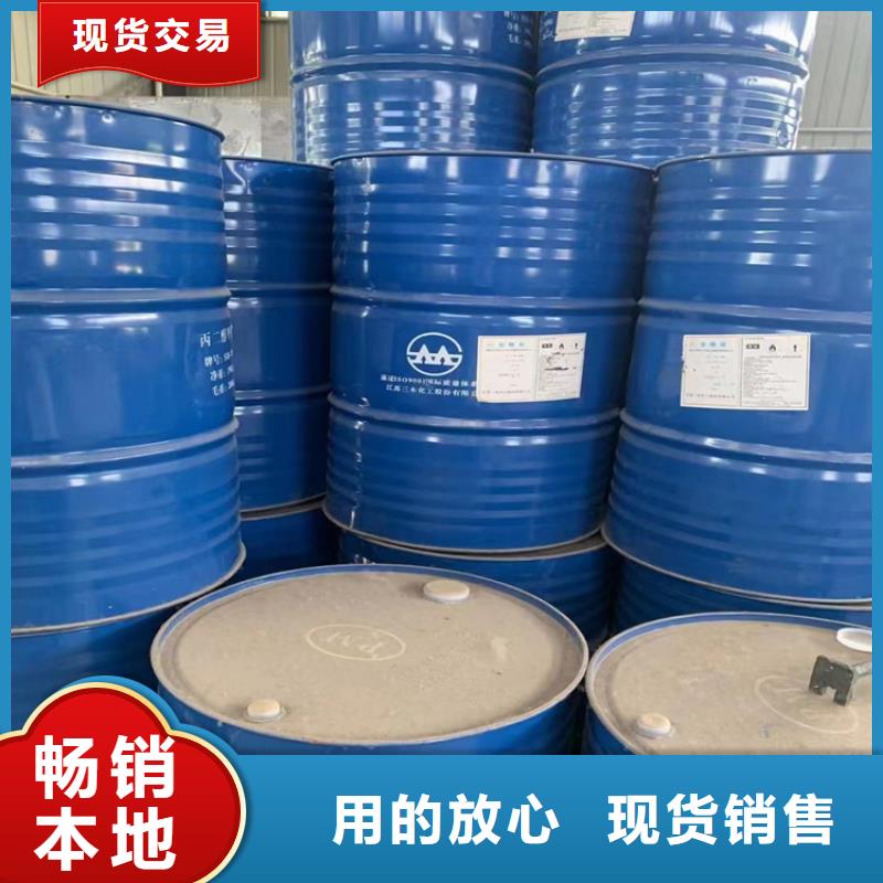 回收胶印油墨靠谱厂家同城供应商