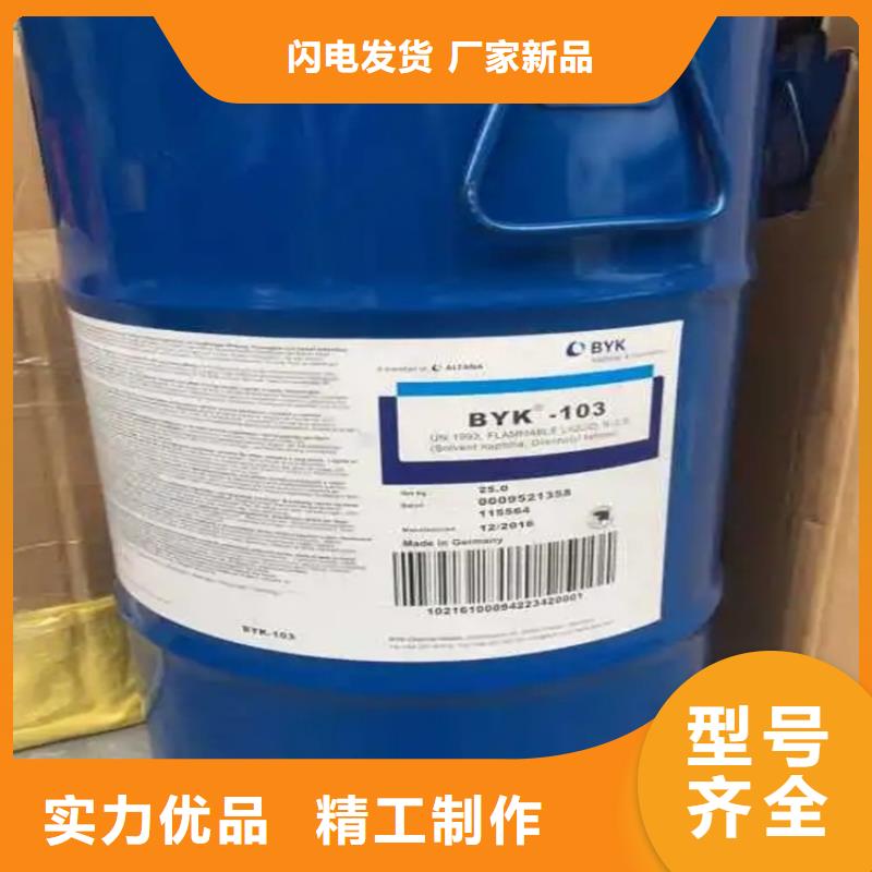 回收聚丙烯酰胺良心厂家当地经销商