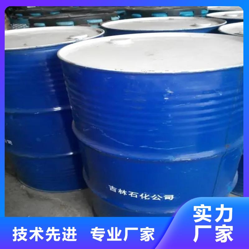 回收三聚氰胺上门回收同城供应商