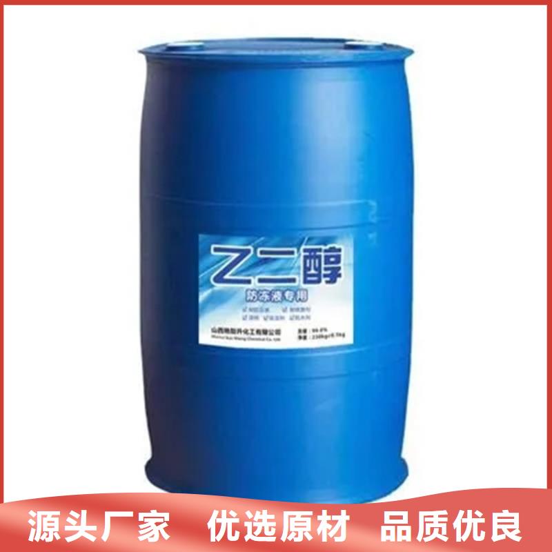 回收MDI上门回收诚信可靠