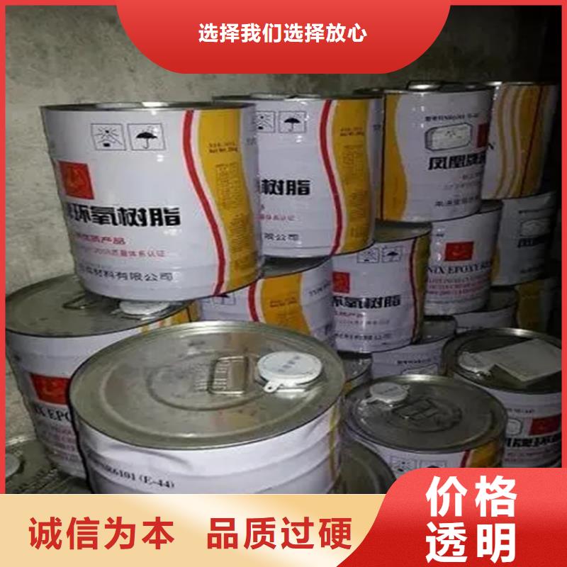 回收三聚氰胺价格公道自主研发